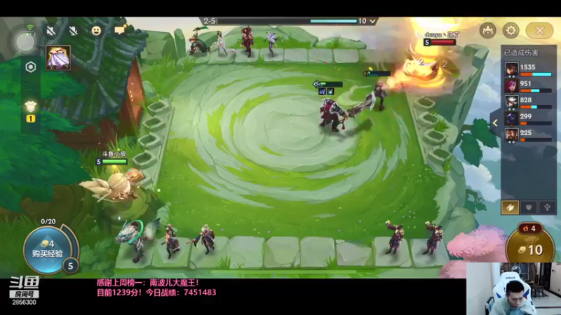 【2021-09-24 01点场】NB丶条皮兄弟：小皮：1285开赌！