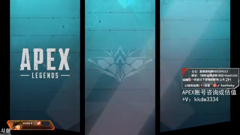 【2021-09-23 22点场】YW三冰卡尔：乱杀 钻粉骷髅海~~（