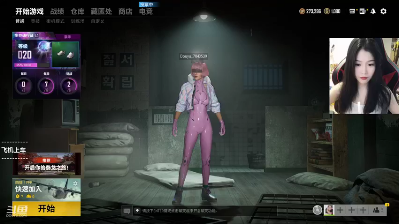 【2021-09-22 20点场】童仔小小坑：我肥来啦！想你们
