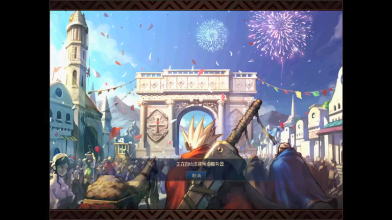 【2021-09-14 20点场】Mikasa495：Mikasa495的直播间