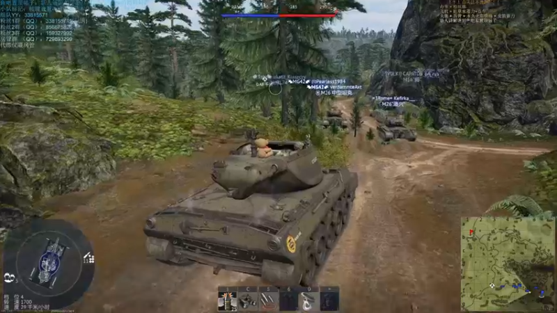 【2021-09-23 20点场】战争雷霆老铁：【战争雷霆国际服】秋季活动晚8点开启！