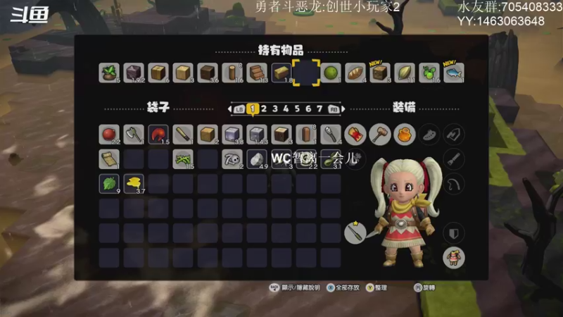 【2021-09-22 14点场】金聚德烤鸭：开心游戏每一天!