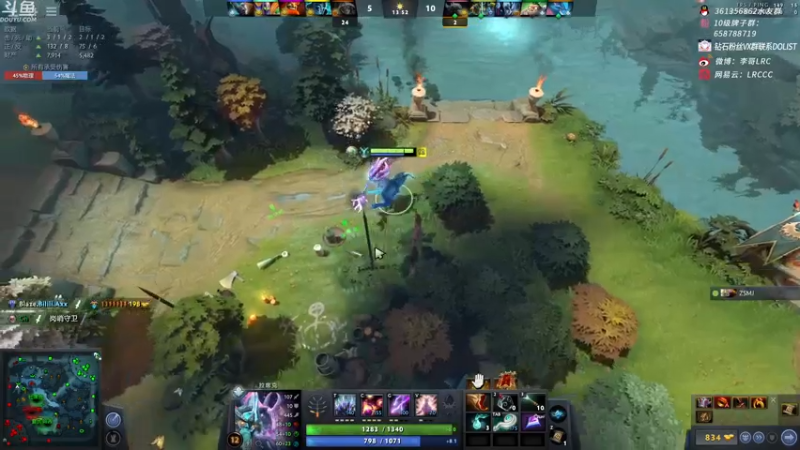 【2021-09-23 22点场】李哥Lrc：一雪前耻！！431935