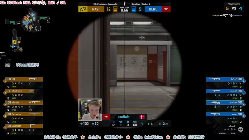 【2021-09-24 12点场】CSGO解说爱华：【爱华】现在是NAVI录播 明晚C组