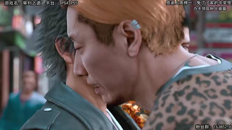 【2021-09-22 23点场】兔了了丶：【审判之逝】：新游首发啦