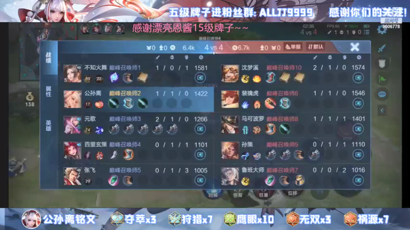 【2021-09-23 22点场】YTG夏天：新赛季第一天巅峰冲分~