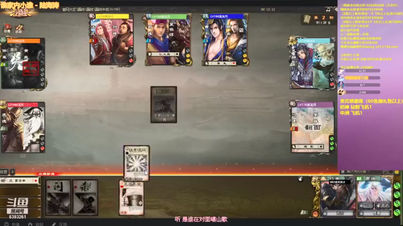 【2021-09-23 23点场】BBD逆天英才：只缘身在此山中 6393261