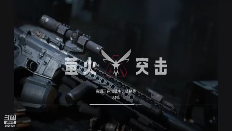 【2021-09-23 14点场】于狄：Yd - 人类高质量OB主播
