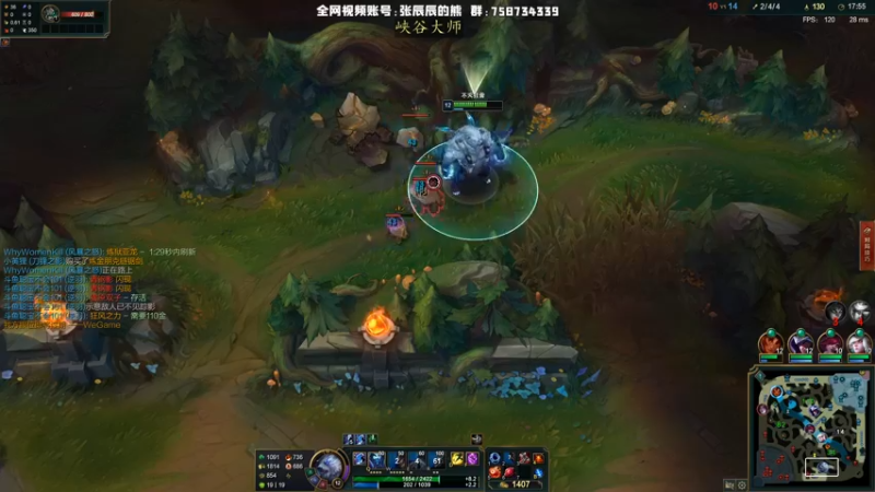 【2021-09-24 17点场】熊王c：熊王c：和防御塔双排的一天