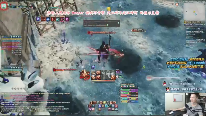 【2021-09-23 23点场】老杨怪：你玩的职业变强了吗？