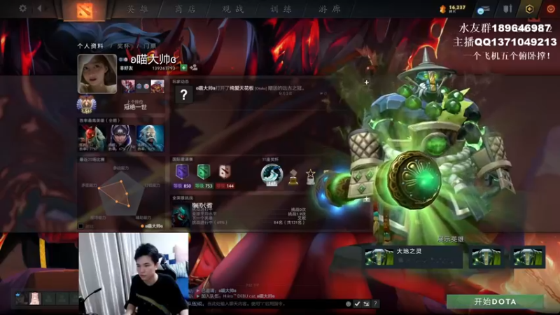 【2021-09-23 19点场】青择_：重返战场 54752