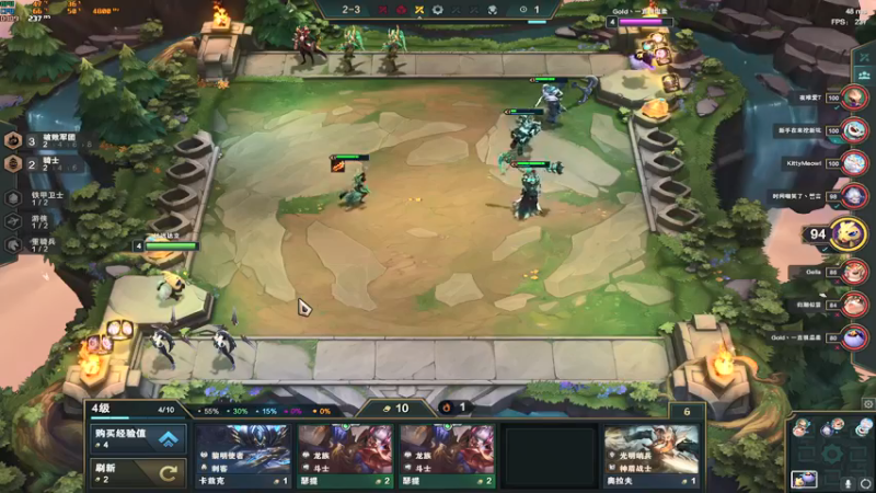 【2021-09-24 02点场】达达达达立立：【日常中年战神】