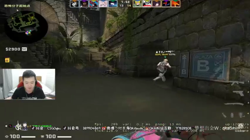 【2021-09-24 19点场】付志海QKAkofk：【不到120斤不改标题】大行动