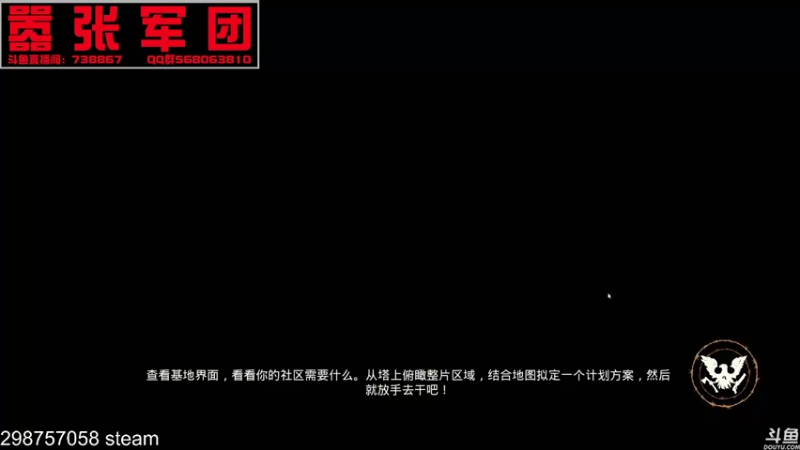 【2021-09-16 19点场】嚣张的月亮：没游戏娱乐之断点