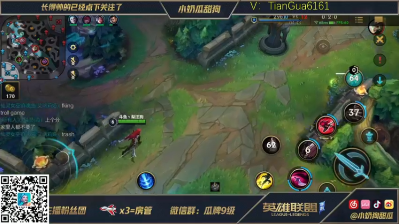 【2021-09-23 23点场】小奶狗甜瓜：甜瓜：5杀机器爱的华尔兹