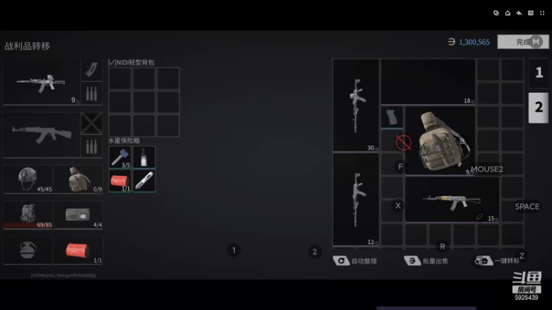 【2021-09-23 20点场】于狄：Yd - 人类高质量OB主播