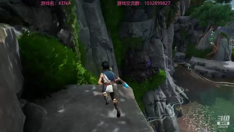 【2021-09-23 20点场】水十一郎：凯娜：精神之桥 画面剧情很棒！战斗很一般