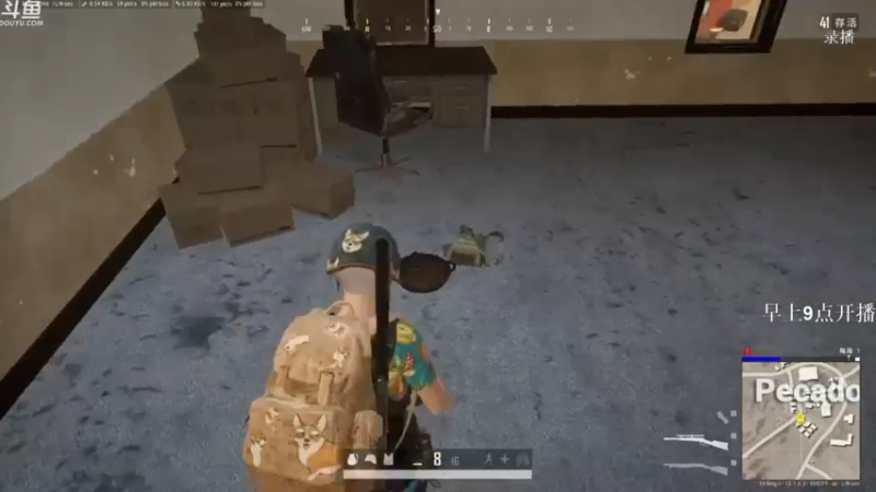 【2021-09-24 02点场】Happy丨疯子：疯子：早上9点开播