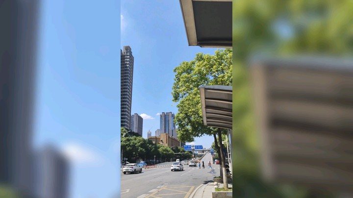 长沙今天（阳光明媚）