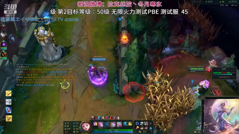 【2021-09-24 16点场】冬月寒氷熙宝兒AnyaYugi：URF 无限火力只为5级萨勒芬妮デュエル