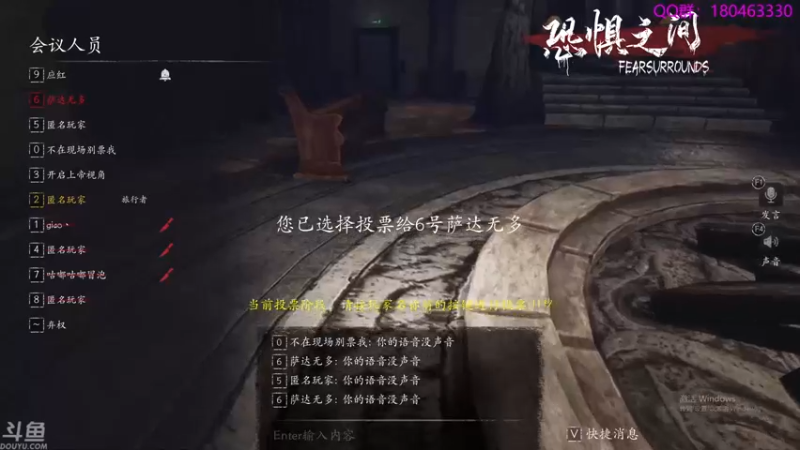 【2021-09-23 07点场】就叫啊翼吧：啊翼：陪你度过每一个无聊的夜