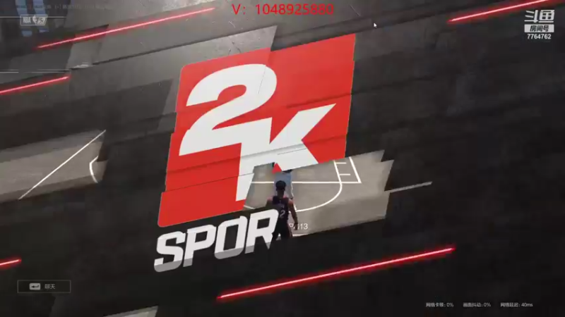 【2021-09-20 16点场】KC丶小豪：毛三分 起飞~