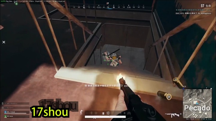 绝地求生：17shou落地一把汤姆逊，瞬间一穿五，敌人都懵了！
