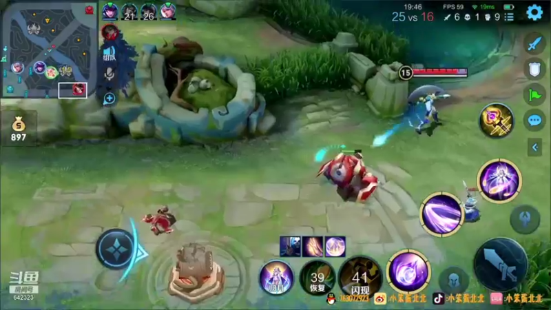 【2021-09-24 17点场】小笨蛋北北：巅峰赛冲冲冲！！！！