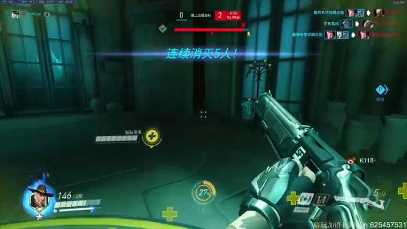 【2021-09-24 16点场】K118吗：买的e91kd的2了吗，开了