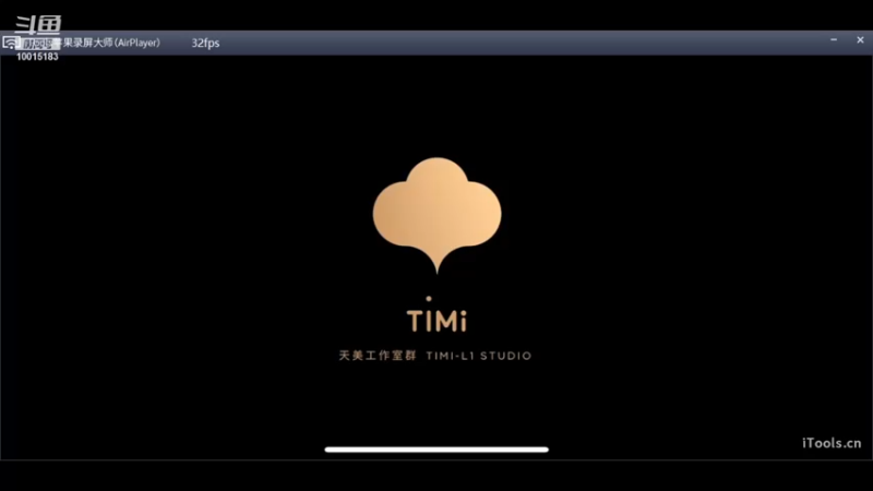 【2021-09-21 17点场】社会摇陈穿：随缘巅峰随缘