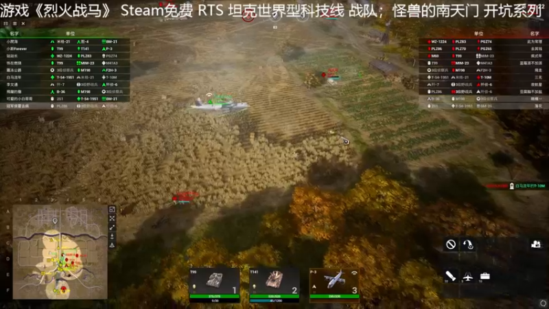 【2021-09-22 20点场】小斯Forever：小斯小斯小斯