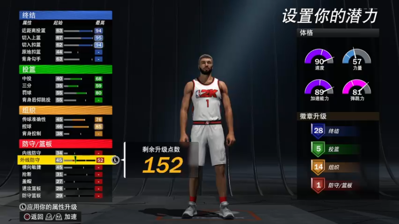 【2021-09-24 15点场】双木zzz：【双木】每天早起身体好~