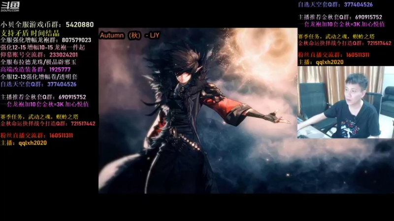 【2021-09-23 23点场】漫游kiss欢：顶级4V4擂台！OB点将！午夜嗨起来