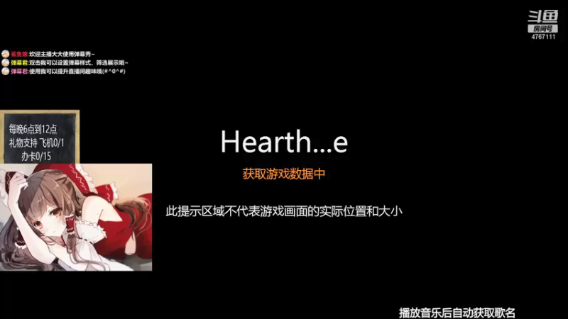 【2021-09-23 18点场】神棍老师麦迪文：神棍老师：偶尔迟到的直播间