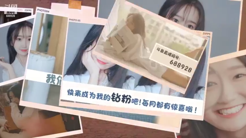 【2021-09-21 10点场】小6想去月球：【推荐位】双倍亲密度
