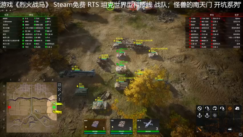 【2021-09-22 22点场】小斯Forever：小斯小斯小斯