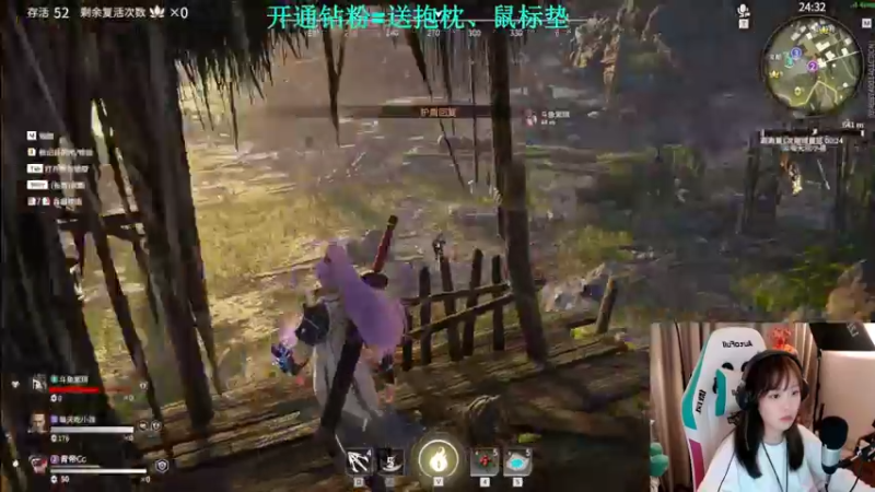 【2021-09-23 23点场】紫琪儿小波霸：深圳声优邓紫琪：又是影响现实生活得一天