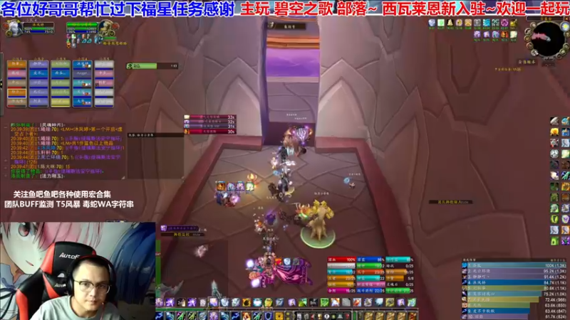 【2021-09-23 20点场】EF只有骨头：新CD开始了~少侠们