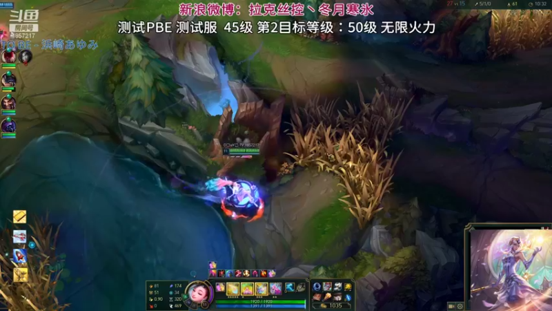 【2021-09-24 20点场】冬月寒氷熙宝兒AnyaYugi：URF 无限火力只为5级萨勒芬妮デュエル