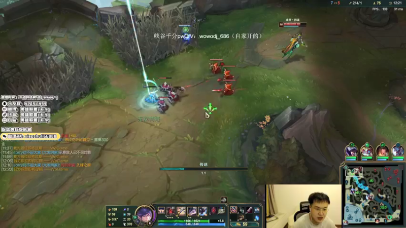 【2021-09-24 01点场】jjking剑姬：世界第一剑姬，峡谷触底反弹！