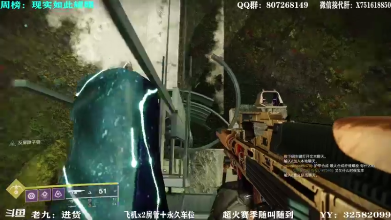 【2021-09-22 20点场】Sy故渊：我大扑棱蛾子，内鬼的王