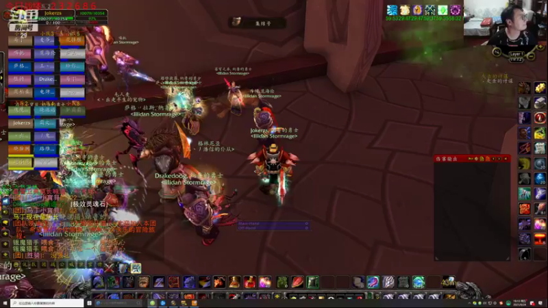 【2021-09-24 19点场】教练JoKer：今晚继续打王子