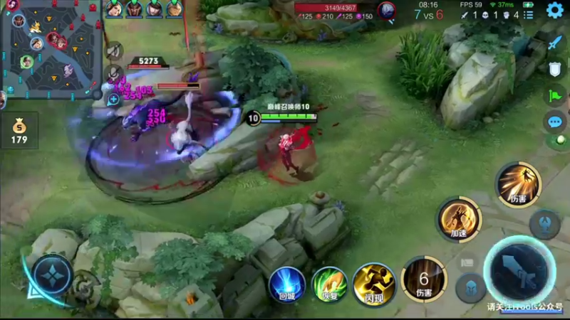 【2021-09-24 14点场】音七Simple：新赛季巅峰赛冲第一