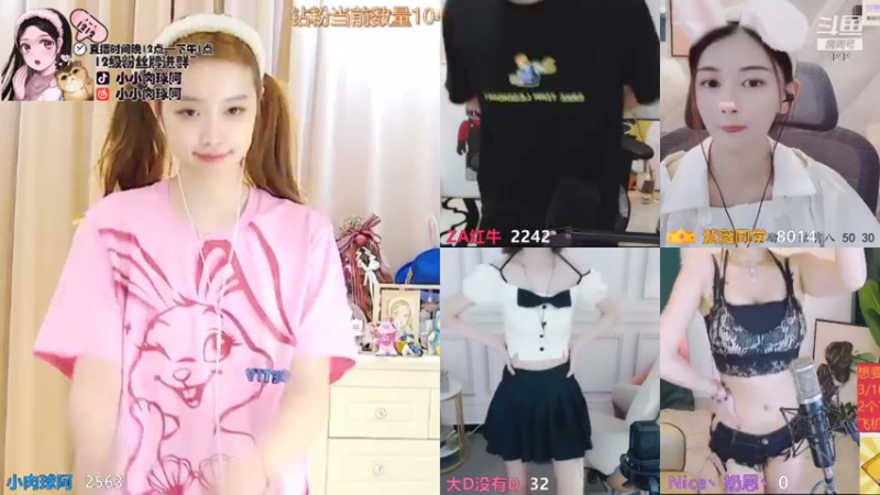 【2021-09-24 07点场】小肉球阿：9.30号三周年~~