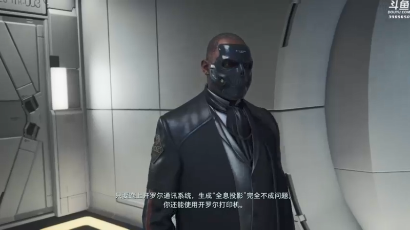 【2021-09-24 02点场】神隐的直播间：神隐：死亡搁浅 导剪版 首播