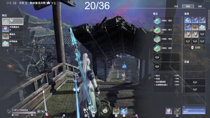 【2021-09-23 22点场】三酒OuO：斗鱼牢模^^