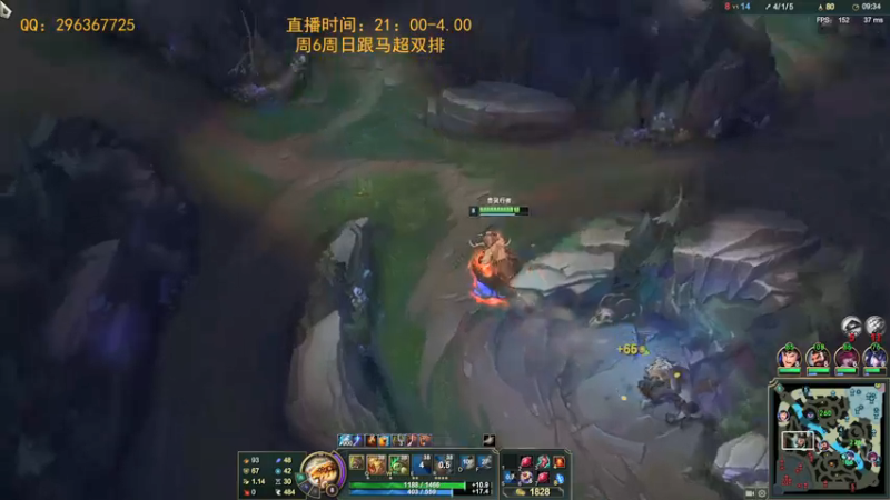 【2021-09-24 05点场】Night丶杀神风：盲仔中路杀神兼职野区保安