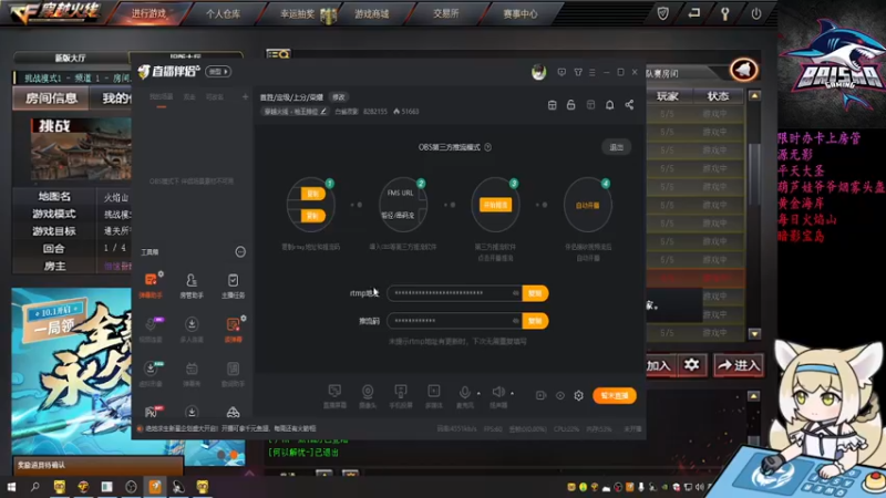 【2021-09-23 23点场】白鲨夜影：首胜/定级/上分/荣耀