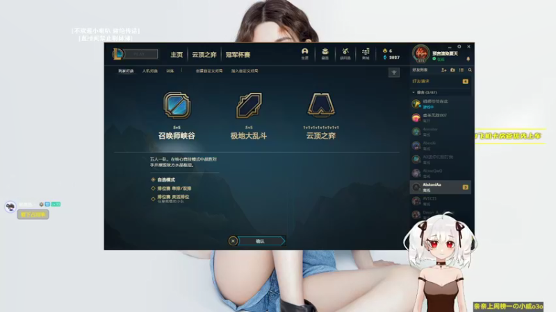 【2021-09-24 01点场】小盒子u：电脑巨卡 解决电脑ing⚈₃⚈