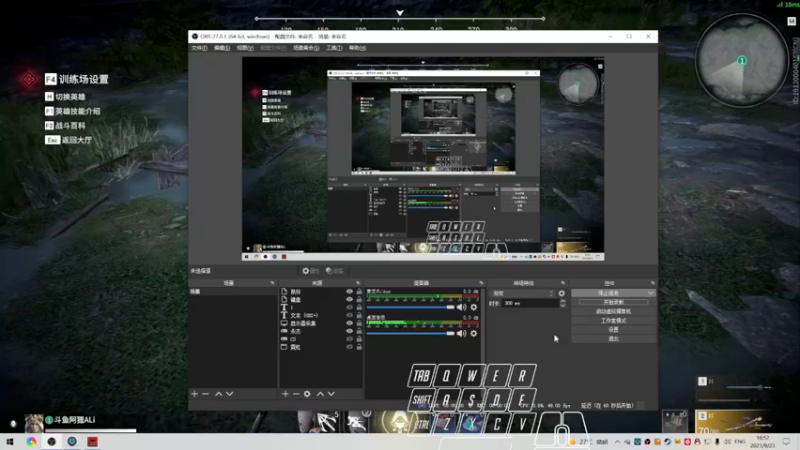 【2021-09-23 16点场】阿狸ALiovo：阿狸:4700冲！